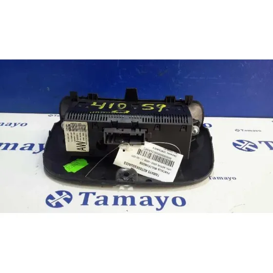 Pantalla Multifuncion para Opel Meriva