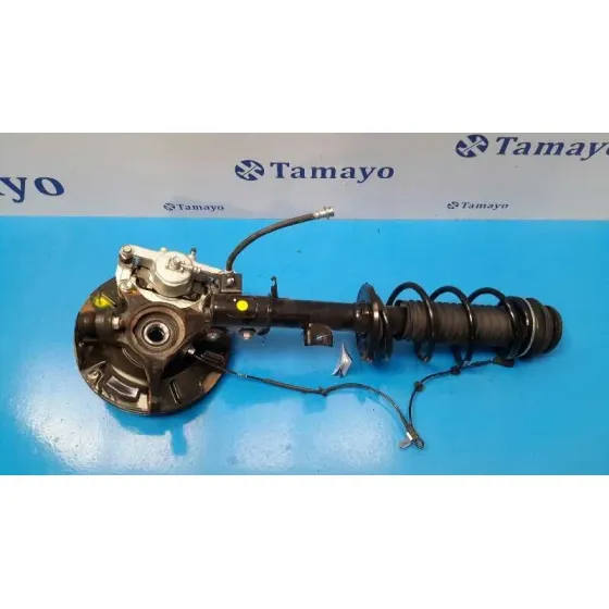 Disco Freno Delantero para Suzuki Vitara
