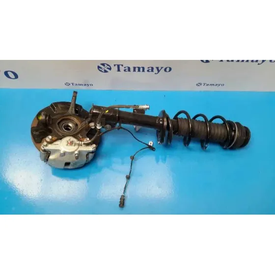 Pinza Freno Delantera Izquierda para Suzuki Vitara