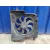Electroventilador para Kia Carnival