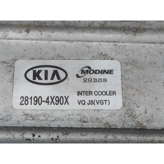 Intercooler para Kia Carnival