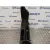 Consola para Seat Altea (5P1)