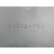 Elevalunas Delantero Izquierdo para Volkswagen Passat Variant (3C5)