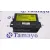 Modulo Alarma para Volkswagen Passat Variant (3C5)