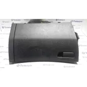 Guantera para Honda Civic Berlina 5 (Fk)