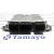 Centralita Motor Uce para Fiat Ulysse (179)