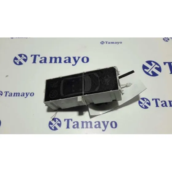 Pantalla Multifuncion para Peugeot 308