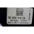 Interruptor para Peugeot 508 Sw