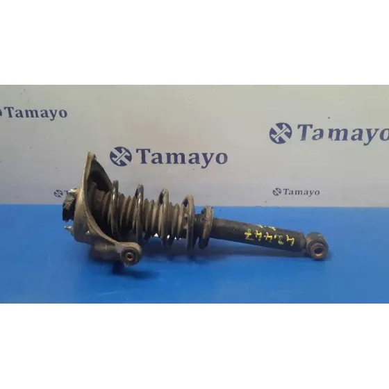 Amortiguador Delantero Derecho para Peugeot 407 Coupe