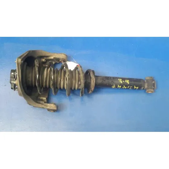 Amortiguador Delantero Derecho para Peugeot 407 Coupe