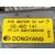 Elevalunas Delantero Izquierdo para Chevrolet Matiz