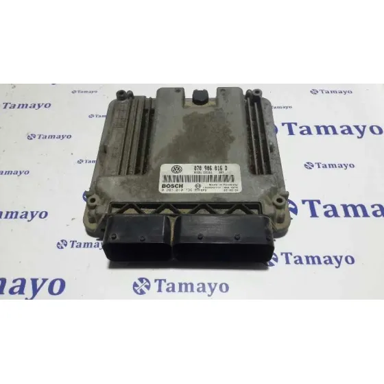 Centralita Motor Uce para Volkswagen Touareg (7La)