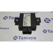 Centralita Inmovilizador para Volkswagen Touareg (7La)