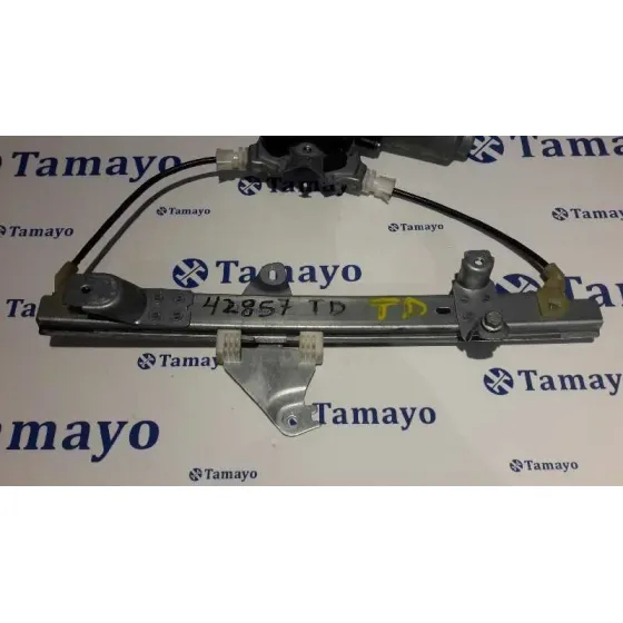 Elevalunas Trasero Derecho para Nissan Qashqai (J10)