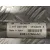 Motor Limpia Delantero para Ford Focus Berlina (Cap)