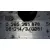 Abs para Fiat Grande Punto (199)