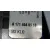 Anillo Airbag para Mercedes-Benz Clase R (W251)