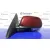 Retrovisor Electrico Izquierdo para Chevrolet Epica