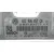 Centralita Motor Uce para Seat Ibiza (6J5)