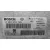 Centralita Motor Uce para Peugeot 307 (S1)