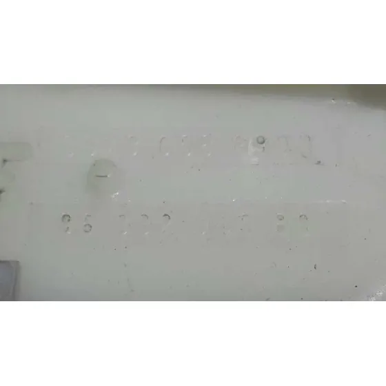 Aforador para Peugeot 206 Berlina