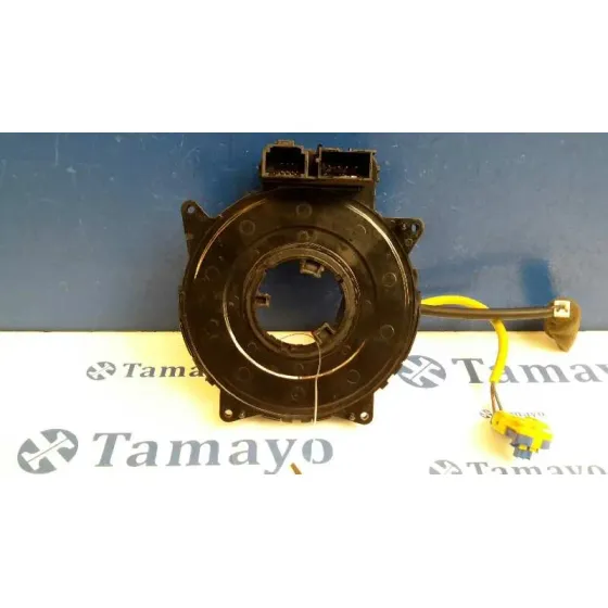 Anillo Airbag para Kia Sorento