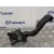 Pedal Acelerador para Toyota Yaris (Ksp9/Scp9/Nlp9)