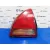 Piloto Trasero Izquierdo para Honda Prelude (Bb1/2/3)