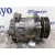 Compresor Aire Acondicionado para Peugeot 407