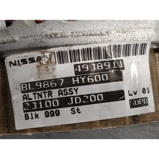 Alternador para Nissan Qashqai (J10)