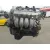 Motor Completo para Mitsubishi Galant Berlina (E50)