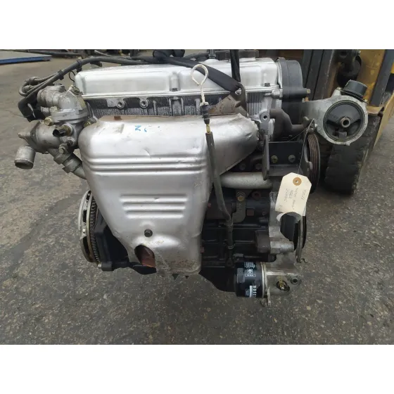 Motor Completo para Mitsubishi Galant Berlina (E50)