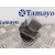 Resistencia Calefaccion para Peugeot 308