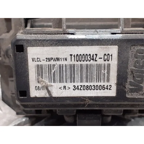Resistencia Calefaccion para Peugeot 308