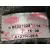 Alternador para Fiat Bravo (182)