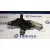 Motor Limpia Trasero para Seat Leon (1M1)