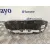 Cuadro Instrumentos para Peugeot 2008 (--.2013->)
