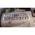 Compresor Aire Acondicionado para Subaru Legacy Berl./Familiar B12 (Be/Bh)