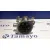 Enfriador Gases para Peugeot 407
