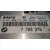Centralita Motor Uce para Bmw X5 (E53)