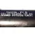 Motor Limpia Delantero para Toyota Land Cruiser (J9)