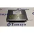 Centralita Motor Uce para Bmw Serie 3 Berlina (E46)