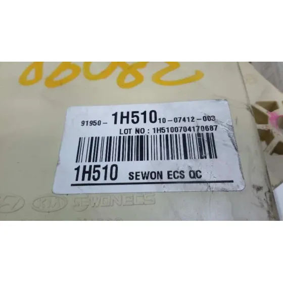 Caja Reles / Fusibles para Hyundai I30