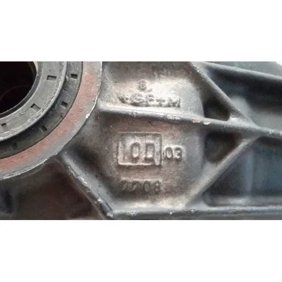Diferencial Trasero para Mercedes-Benz Clase C (W203) Berlina