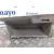 Guantera para Chrysler Grand Voyager