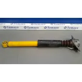 Amortiguador Trasero Derecho para Volkswagen Golf V Berlina (1K1)