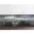 Cardan Delantero para Mitsubishi Montero (V80/V90)