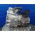 Caja Cambios para Nissan Almera (N16/E)