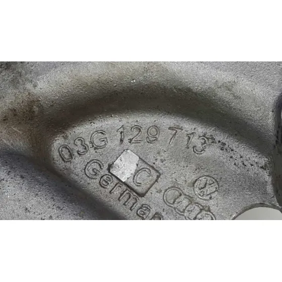 Colector Admision para Skoda Octavia Berlina (1Z3)