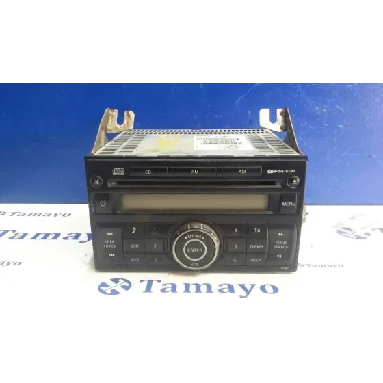 Sistema Audio / Radio Cd para Nissan Pathfinder (R51)